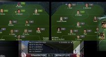 FIFA custom tactic - possession